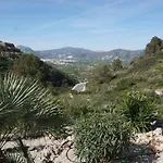 Sol Y Luna Nyaraló