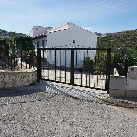 בית נופש Sol Y Luna *